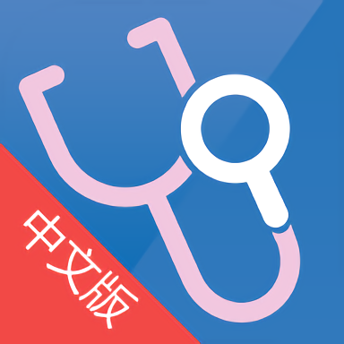 bmj临床实践app