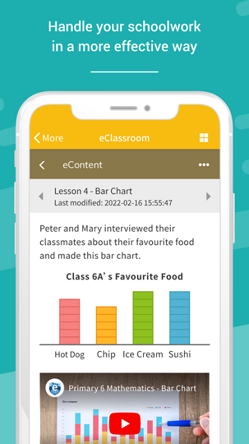 eclass student app