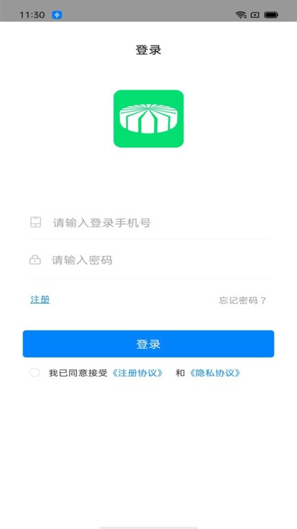 吧中吧骑手端最新版