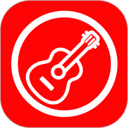 吉他谱app官方版