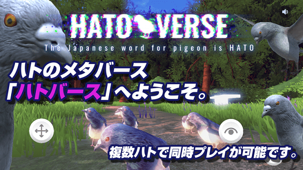 hatoverse官方版