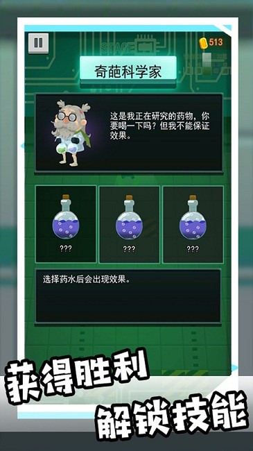 和平枪战训练营最新版