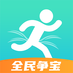 全民争宝app