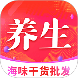 养生达人海味干货app