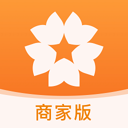 星星充电商家版app