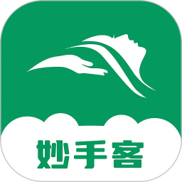 妙手客app