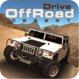 沙漠越野驾驶游戏(offroad drive desert)