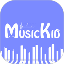 musickid钢琴陪练