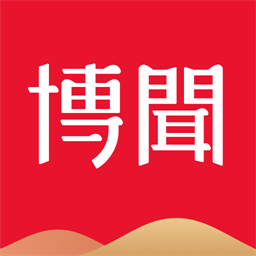 网易有道博闻app