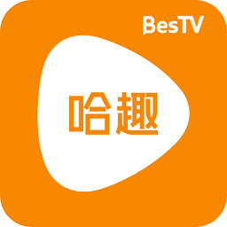 bestv哈趣影视官方版