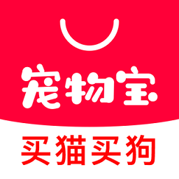 宠物宝app