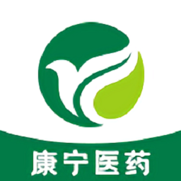 康宁医药官方版