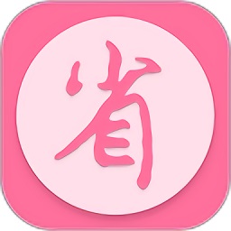 金沙折扣最新版