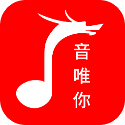 音唯你app