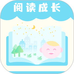 绘本故事app