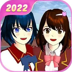 樱校模拟器2024最新版