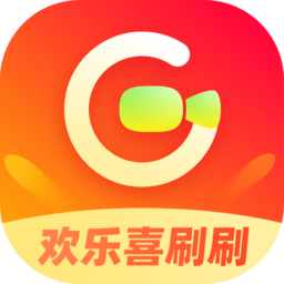 欢乐喜刷刷app