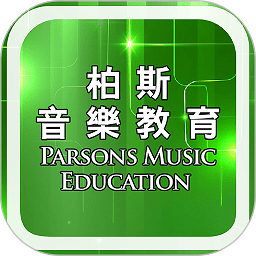 柏斯音乐教育教师端app