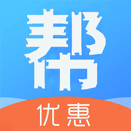 众人帮帮app