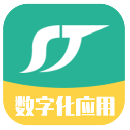 顺通数字应用app