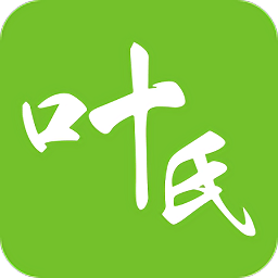 叶氏商城app