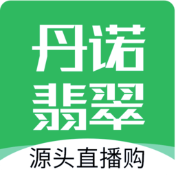 丹诺翡翠app