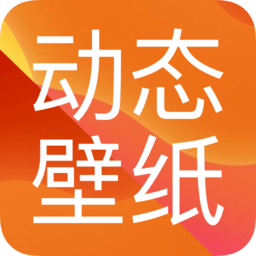 高清壁纸手机版