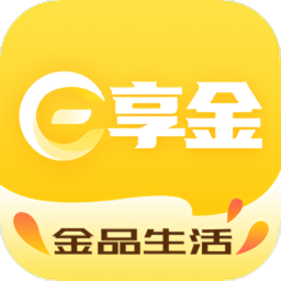 易享金app