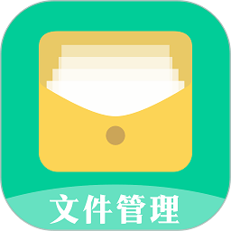 es文件管理app