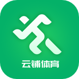 馆客多运动场馆预约管理系统app