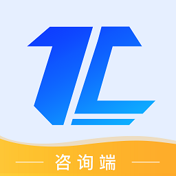 证测通咨询端app