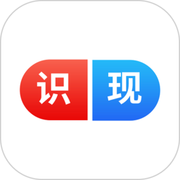 识现app