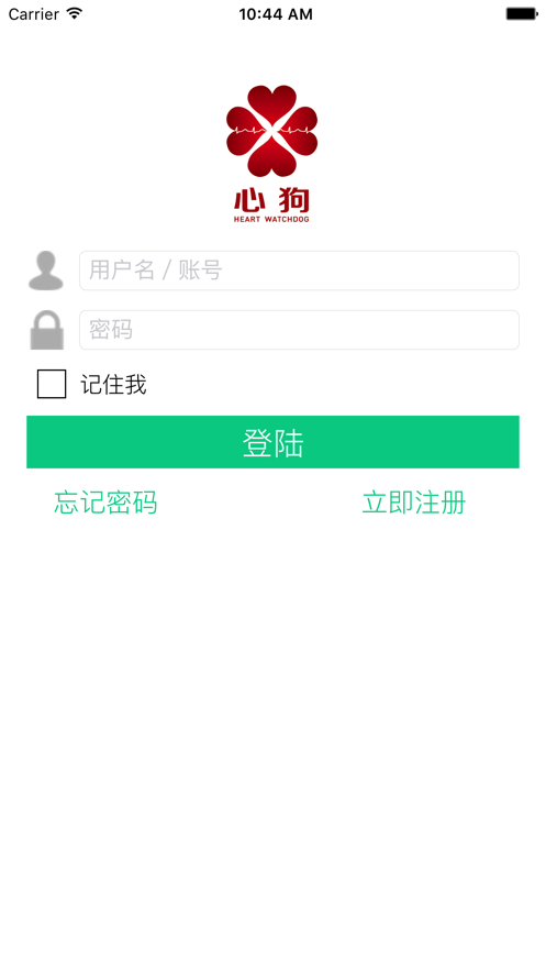 静态心电app(心狗健康)