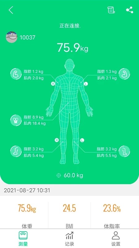 kingbe ifit app