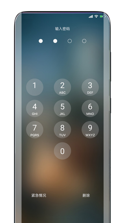 灵动锁屏app