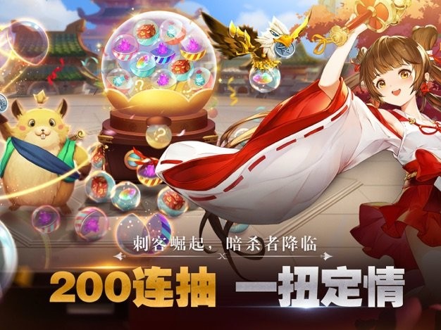 勇者斗恶士2风云再起游戏(yong heroes)