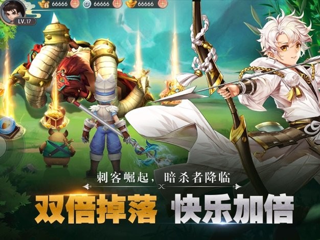 勇者斗恶士2风云再起游戏(yong heroes)