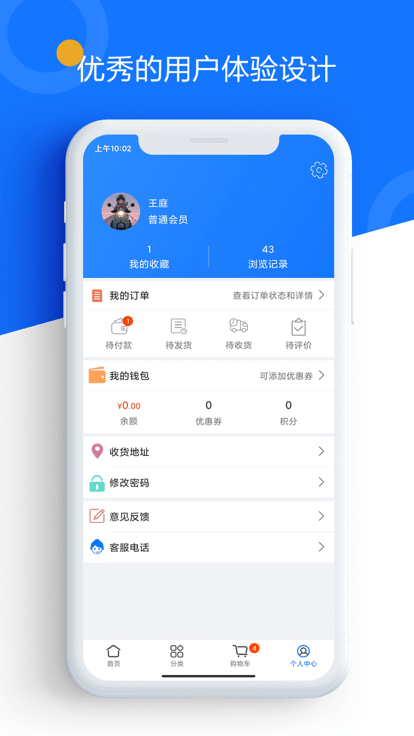 镜汇库app