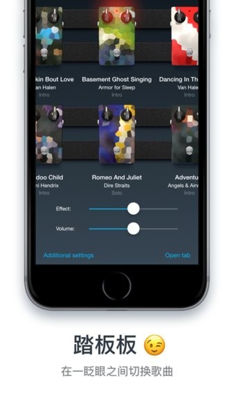 tonebridgeguitareffects吉他效果器官方版