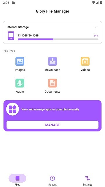 荣耀文件管理器app(Glory File Manager)