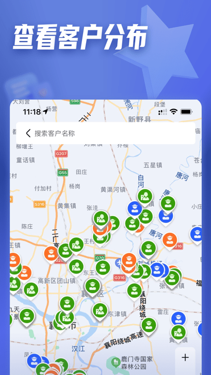 正大参谋app