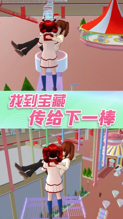 樱花青春高校物语最新版