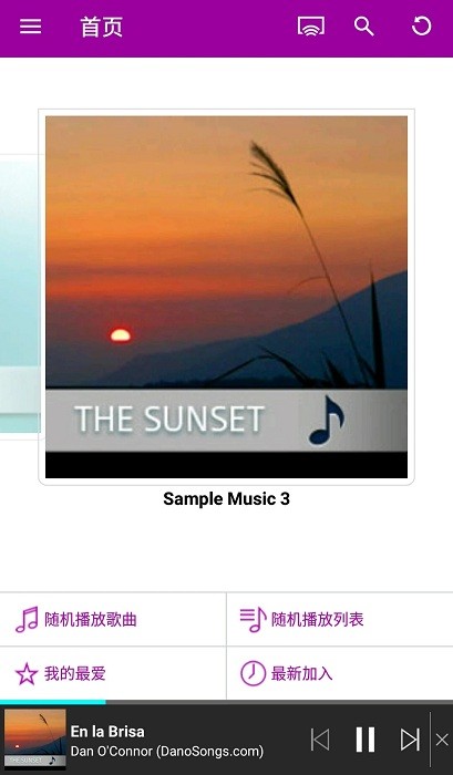 qnap qmusic app