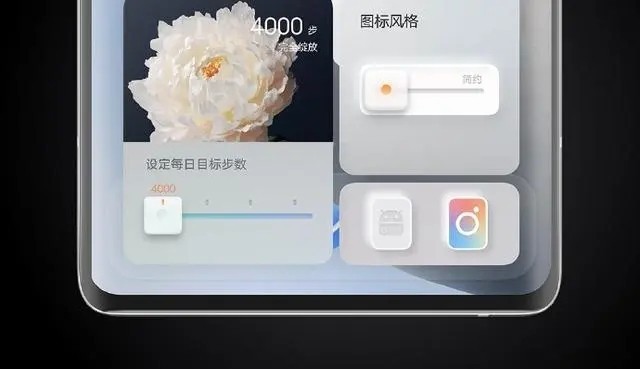 花园漫步壁纸软件app