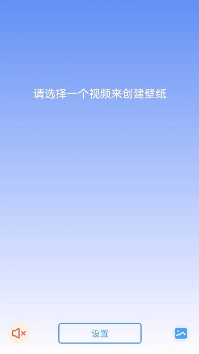 玉玲珑壁纸app