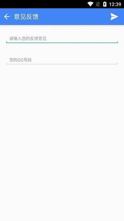 迅雷播放器app