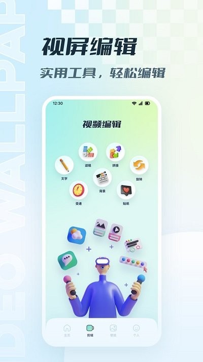 资源猫播放器app