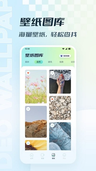 资源猫播放器app