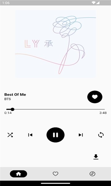 bts songs app