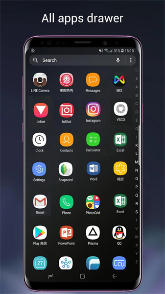 s9桌面启动器(S9 Launcher)